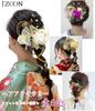 JZOON Hair 6 Dried Flower Hair Kumihimo Hair Japanese H5202 Ornament, Colors, Ornament, (Braided Cord), Red, Accessory, Coming-of-Age Ceremony,
