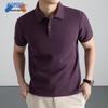 Men's Cool-Touch Pique Polo Shirt