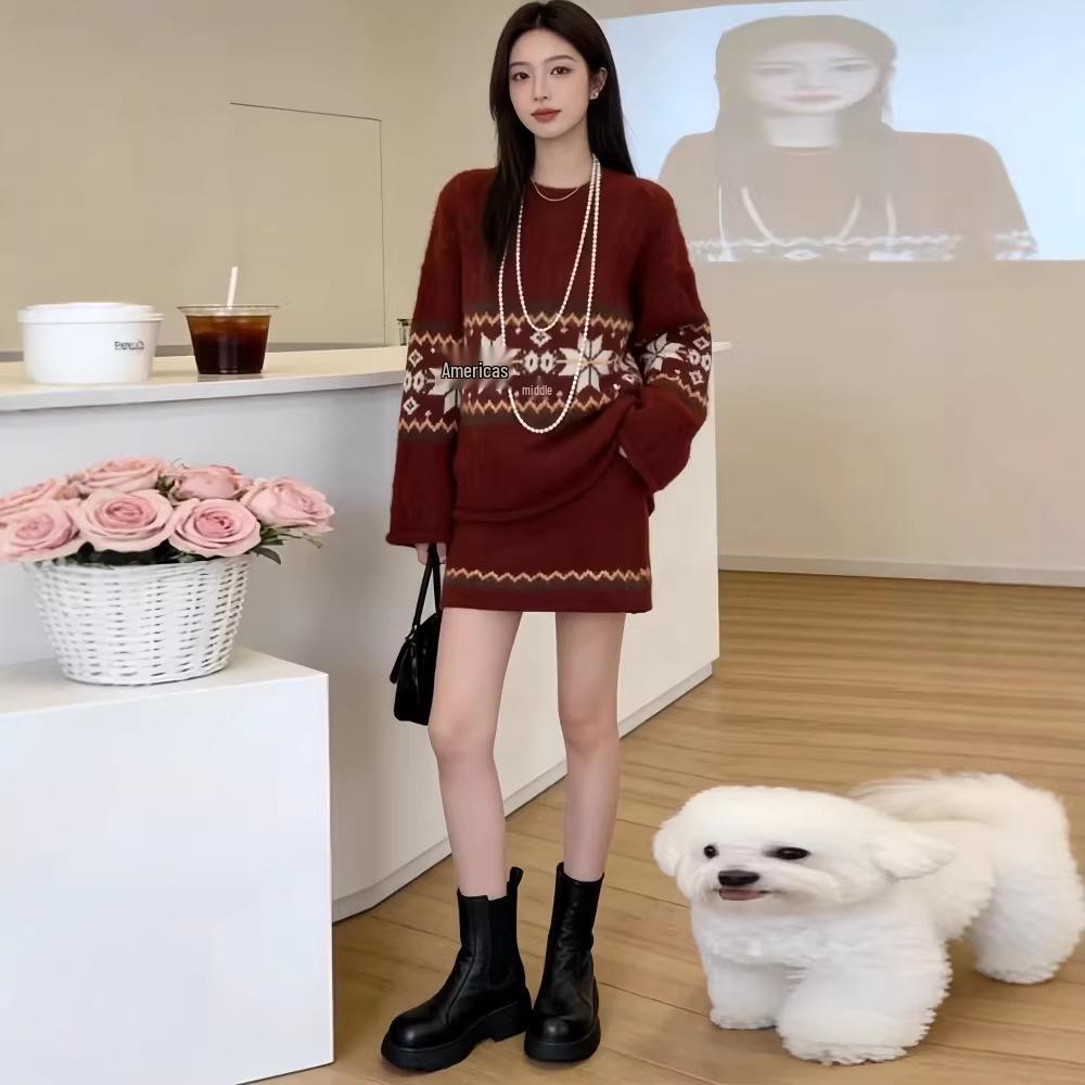 

Elegant Winter Outfit: Stylish Sweater & Slimming Skirt Set for Women - Autumn/Winter Relaxed Style XL коричневый