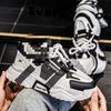 Herrenschuhe 2 Herbst Neu Herren Trend Vielseitig High-End Outdoor Freizeit Sport Dicksohlig Verschleißfest Dad Shoes
