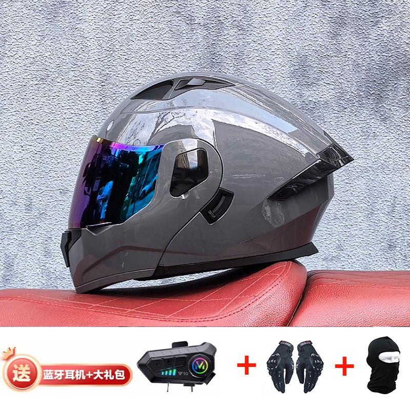 Modular Flip-Up Motorcycle Helmet With Dual Visors Bluetooth Intercom ABS Shell All-Season Unisex Adult Size M-XXL