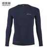 Men Women Long Sleeve Cycling Jersey Solid Color Quick Dry Breathable Outdoor Sports