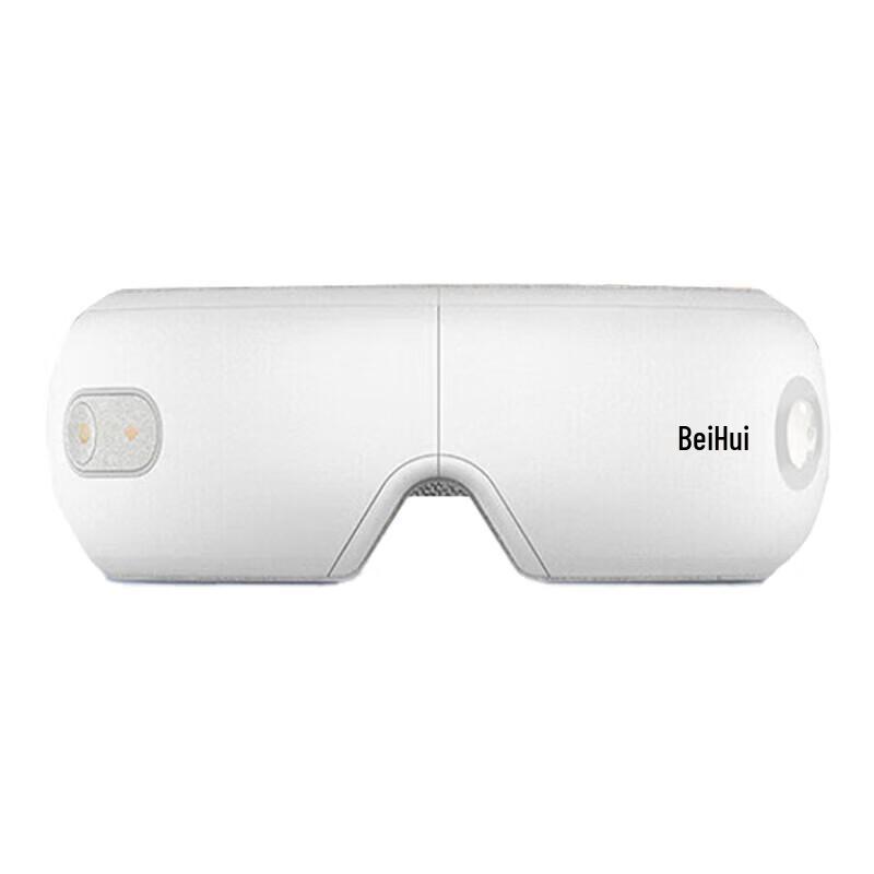 breo iSeeJplus Smart Eye Massager
