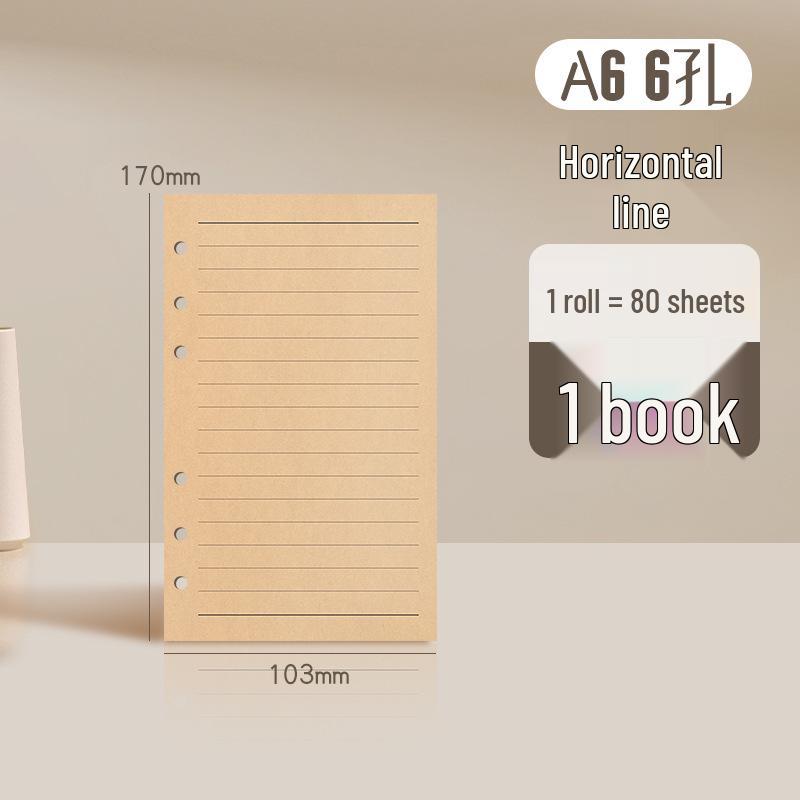 GoodNotes Refill: B5 Binder, A5 Replacement, A4 Loose-Leaf Notebook, Blank Grid Paper