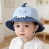 Korean Style Spring Kids' Animal Bucket Hat – Cute, Adorable, Sun Protection for Boys & Girls