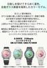 CASIO G-SHOCK GM-S2110SR-1AJF Women's Mid Size Metal Covered Watch Black Skeleton Polarized Eco-Friendly Japan Domestic Genuine