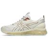 ASICS Gel-Quantum 360 VIII 'White Cream' Men's 1203A471-100