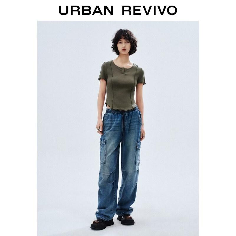 UR2026 Women s Textured Ruffle Trim Slim-fit T-Shirt M