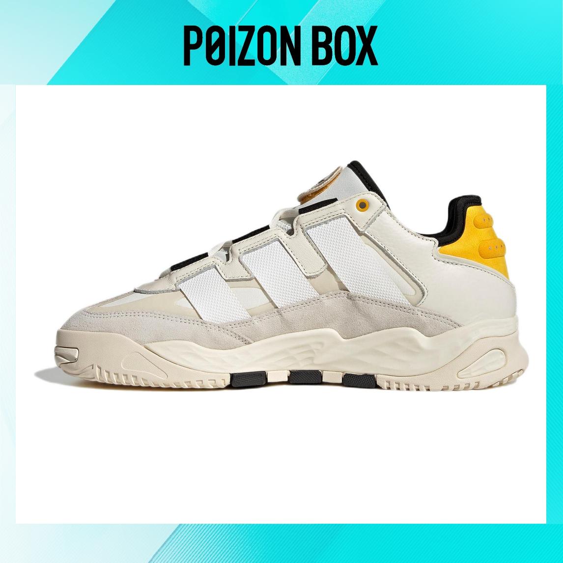 

кроссовки adidas originals Niteball Lifestyle Shoes Unisex HQ1429