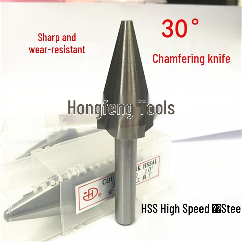 Hongfeng 30° Three-Flute High-Speed Steel Chamfering Cutter, Single-Sided 15° Trimming and Hole Enlarging Tool with Straight Shank