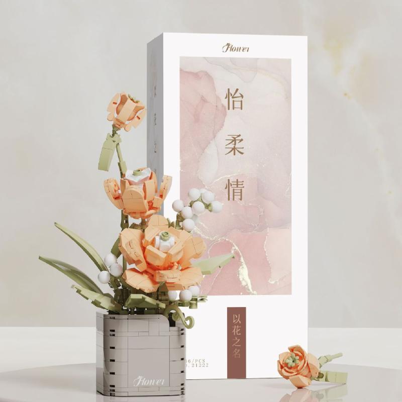 

Цветочный букет, строительные блоки, вечная орхидея, серия бонсай, сочный одуванчик в горшке, кирпичное растение, украшение, игрушка в подарок детям