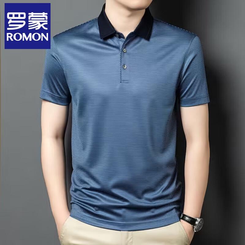 Romano Premium Men s Cooling Ice Silk Striped Polo T-Shirt L