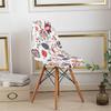 Elastic Printed Dining Chair Cover Back Chair Covers Household Chair Covers Special-Shaped Office Home Removable Fundas Sillas