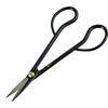 Satsuki Shears 180mm