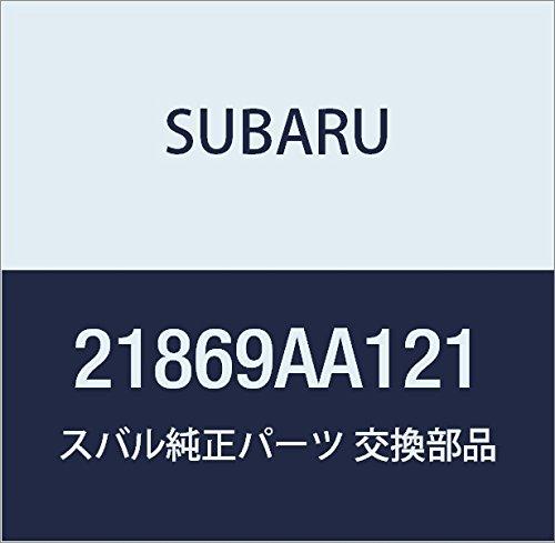 SUBARU Genuine Parts Air Duct Hose, Part Number 21869AA121