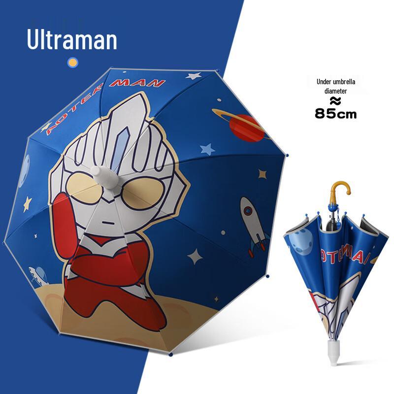 Kids Cartoon Long Handle Sun & Rain Umbrella