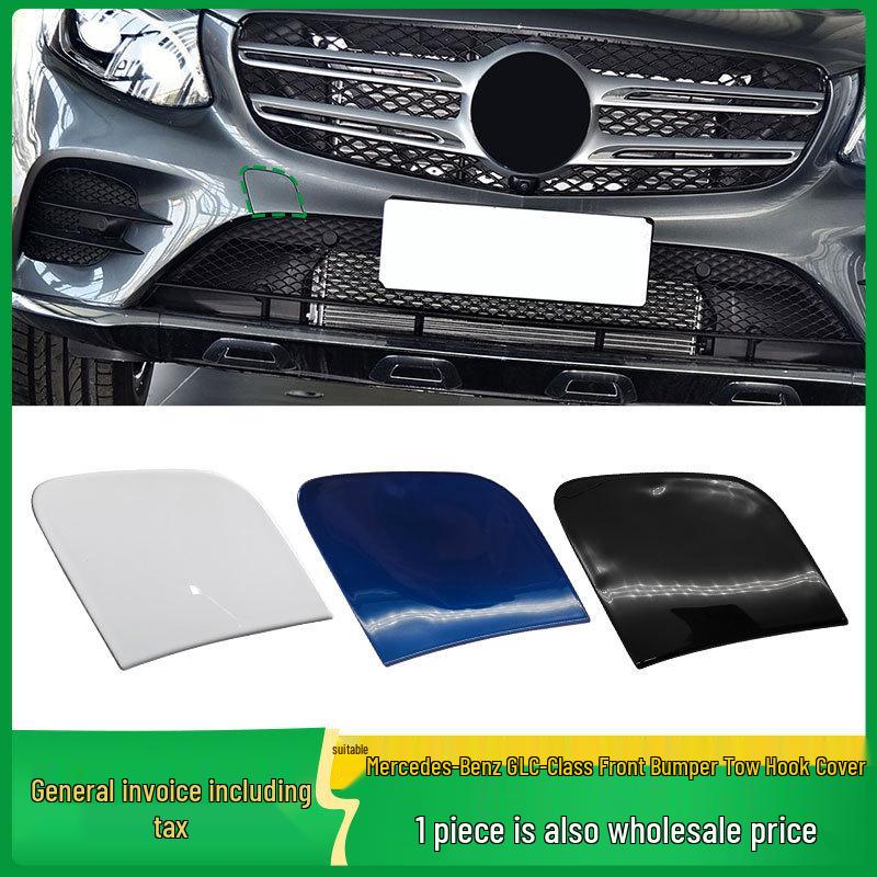 Mercedes-Benz GLC-Class W253 Front Bumper Tow Hook Cover (2538853400)
