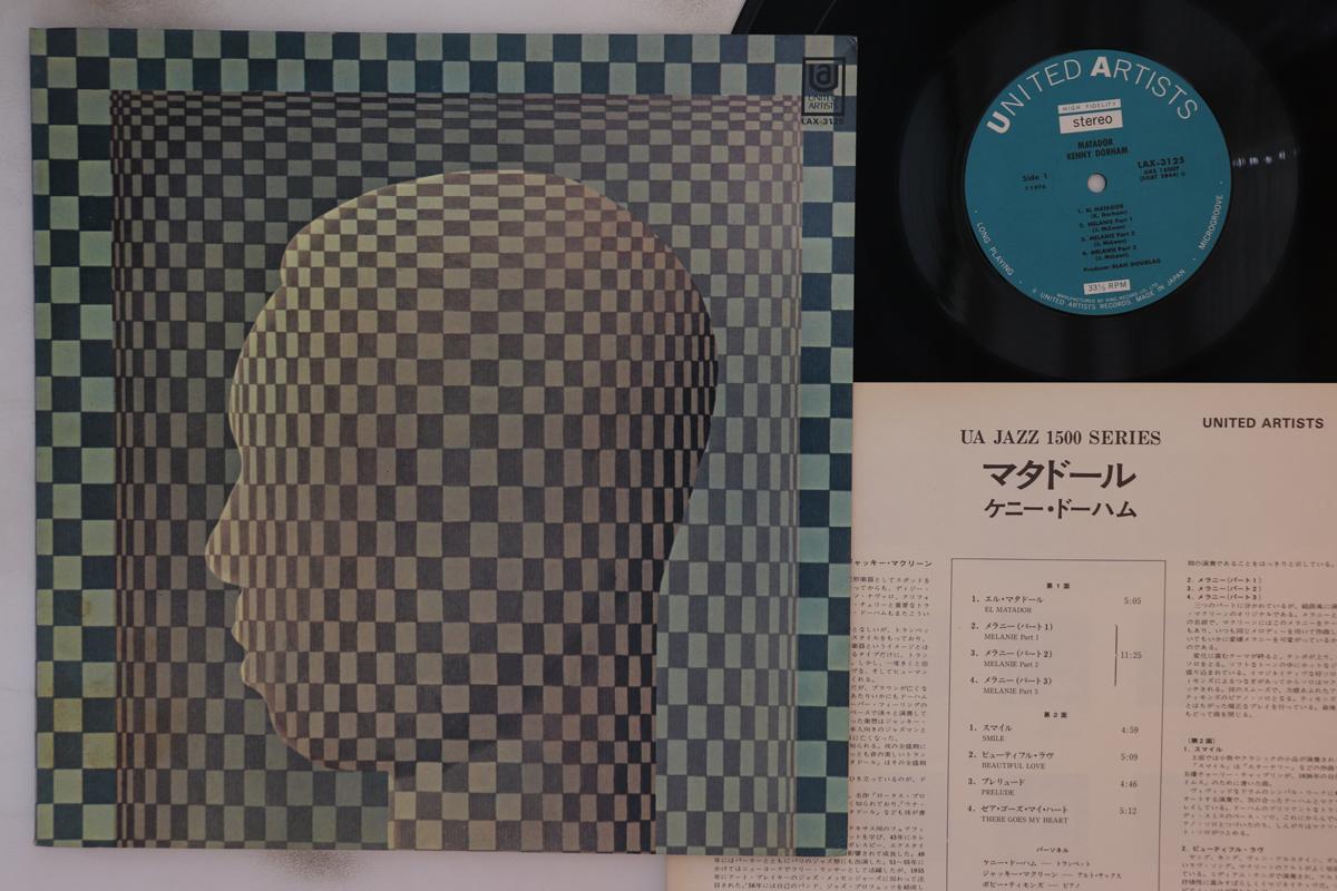 

LP Record KENNY DORHAM - Matador LAX3125 UNITED ARTISTS 1976 Japan Jazz Used