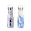 Yuetu Sports Insulated Bottle