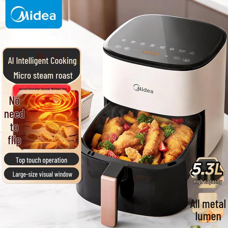 Midea 5.3L AI Smart Visual Air Fryer Oven