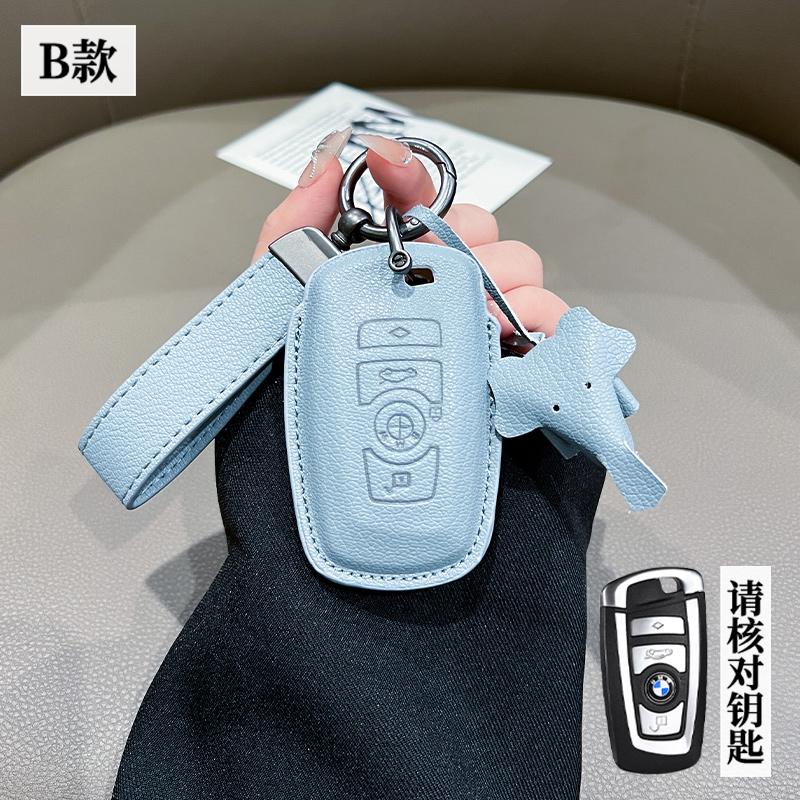 EVJT4 Hot 2025 Car Key Case Cover Shell for BMW 520 F10 F30 F18 118i 320i 1 3 5 7 Series X3 F25 X4 M3 M5 Keyless Protector Fob Access