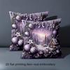 1 Pieces Purple Christmas Pillow With 2D Printed Decor Polyester Pillowcase, Sofa Decorative Cushion Cov Headboard Pillow
