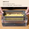 Bon Furniture Slicer 8 In Safety Vegetable Drainer Time Thin Egg White Blue Set, 1, Multi-Function, Holder, Cutter, Basket, Saving, Shredding,