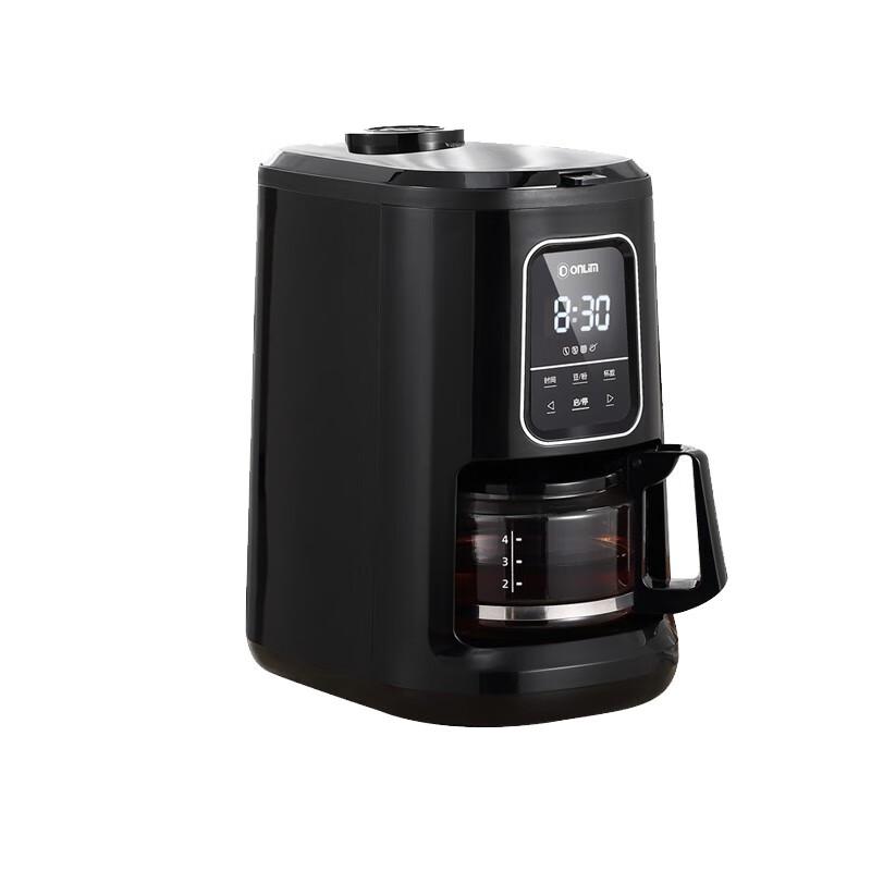 Donlim Fully Automatic Coffee Machine DL-KF1061 CN plug (adapter included)