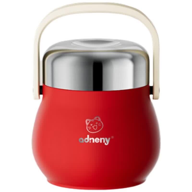 Adneny  Little Chubby  AS-213 Vacuum Insulation Food Jar