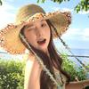 Summer Women'S Wide-Brimmed Straw Hat Beach Vacation Style Sun Hat Straw Fisherman Hat