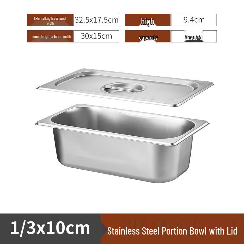 Stainless Steel Food Pan with Lid