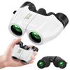 Binoculars for Live Opera High Magnification Image BAK4 Optical Lens FMC Waterproof Adjustable Interpupillary Suitable for Bird Japanese Instruction
