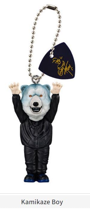 MAN WITH A MISSION 2024 Goods Gacha 5 Types FIGURE COLLECTION Figure Man With Keychain + (Blue: Kamikaze Boy)