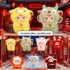 Milk Candy Mythical Beasts Plush Pendant Blind Box - Cute Cartoon Backpack Ornament Gift