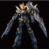 BANDAI MG 1/100 RX-0[N] Unicorn Gundam 2nd Unit Banshee Norn Model Kit (Premium Bandai Limited) black 39.4x31.39x13.72cm