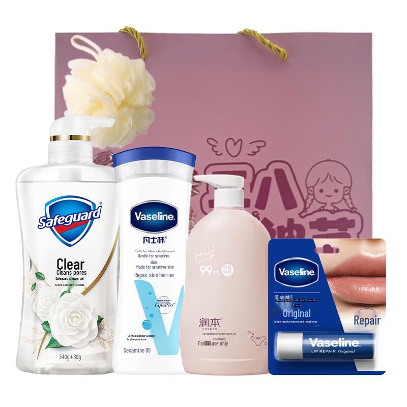 Safeguard Goddess Festival Gift Set