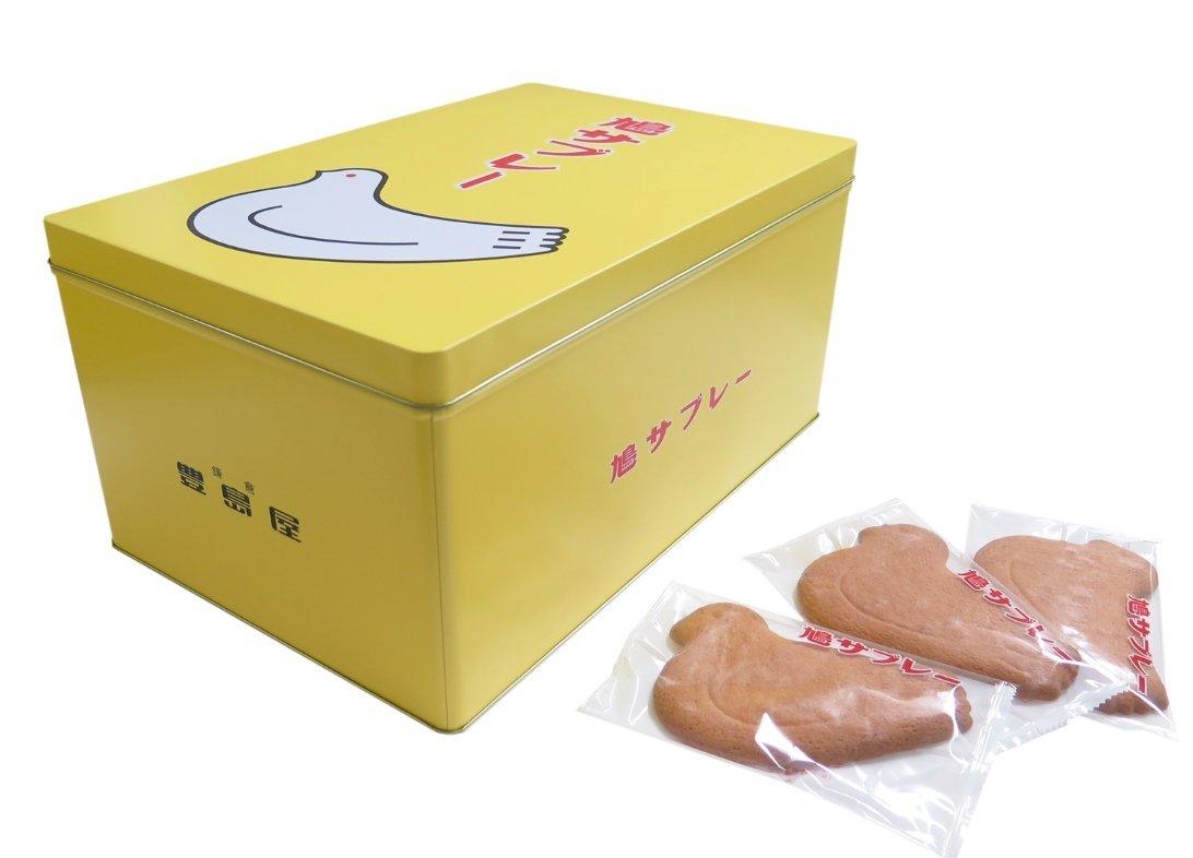 

Hato Sable 44 pieces [Toshimaya] Cookies,