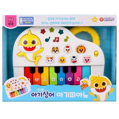 Bunnyland Pinkfong Baby Shark Baby Piano, cores misturadas, suprimentos de brinquedos coreanos