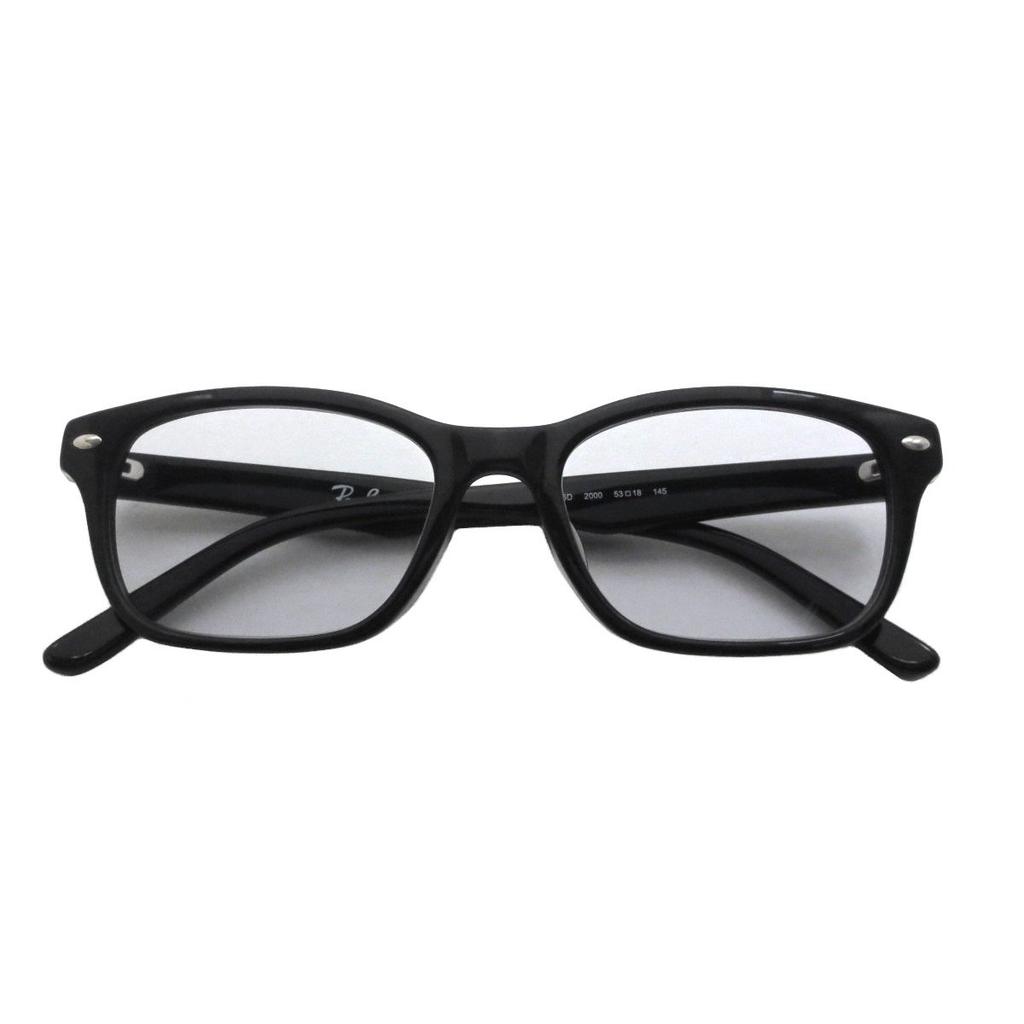 RX5345D 2000 Black Cell Frame Eyeglasses Set with HOYA Suntech Photochromic Lenses [Ray-Ban] (53) (Gray) - Women's & Men's