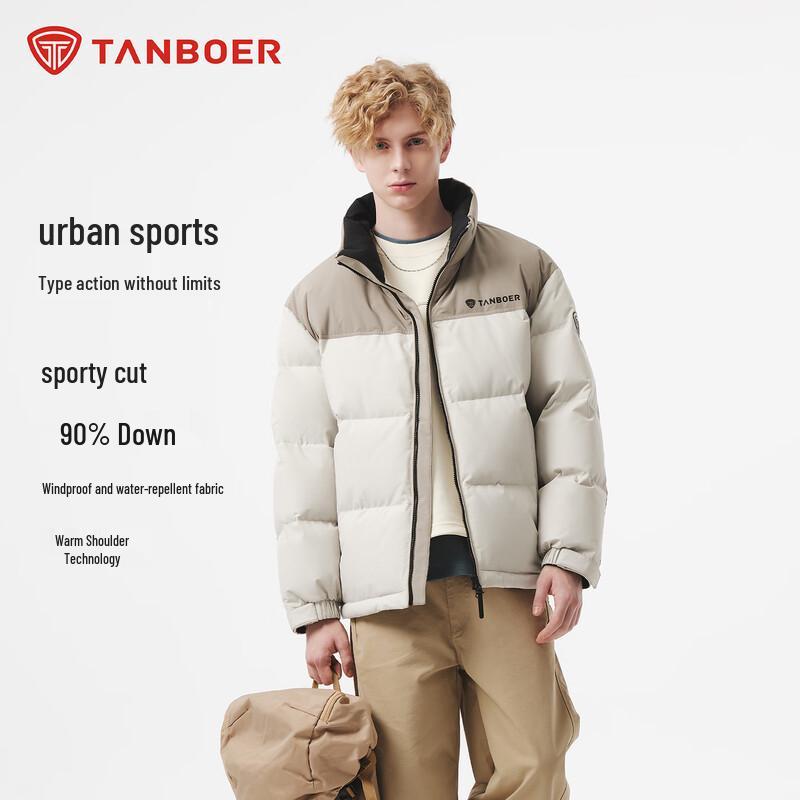 Tanbol Unisex Color-block Short Down Jacket 2XL