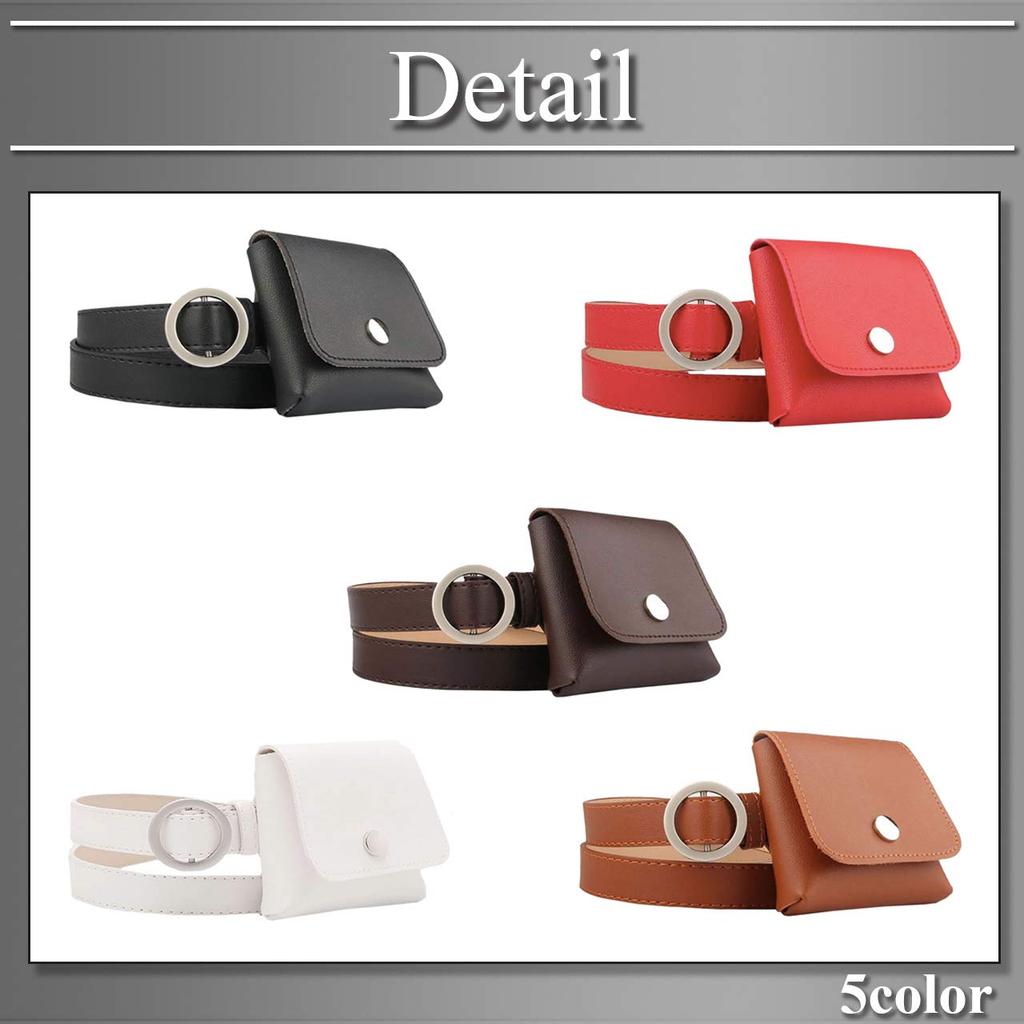 BUZZxSELECTION Leather Waist Pouch Bag with Belt Accessory LBT076 Women's Buckle, 2-Way Case, (03 Black)