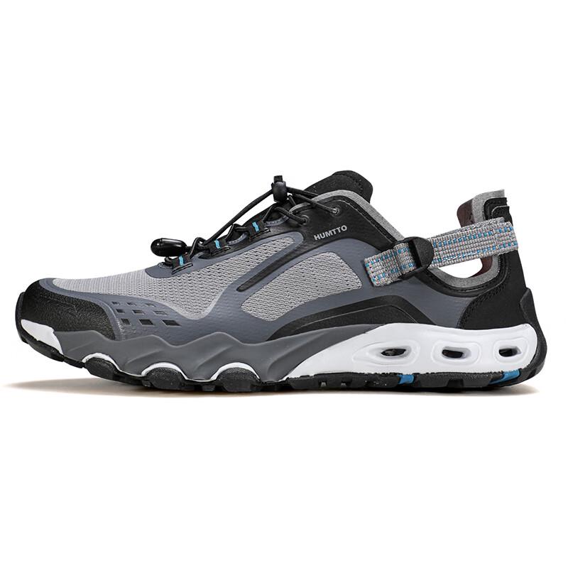 HUMTTO Men's Outdoor Quick-Dry Water Shoes