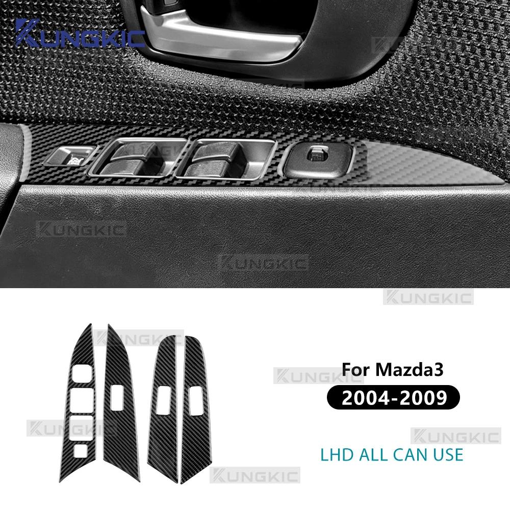 For Mazda 3 BK 2004 2005 2006 2007 2008 2009 Window Control Panel Trim LHD RHD Real Soft Carbon Fiber Sticker Car Accessories