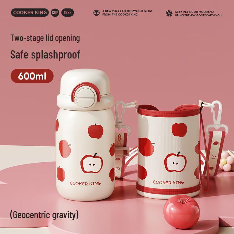 Chuidahuang Kids Insulated Double-Drink Straw Cup