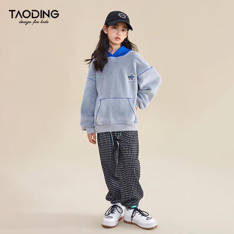 Girls' Autumn/Winter Fleece-Lined Hooded Sweatshirt