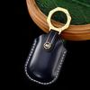 Key Cover for 2023 Honda CRV, Haoche, Haoying ZRV, Zhizai, HRV, Crown Road URV - Men's Stylish Bag Buckle