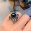 Tiktok Cross-border Australian Fritillary Pearl Micro Set Blue Ring Fashion Adjustable