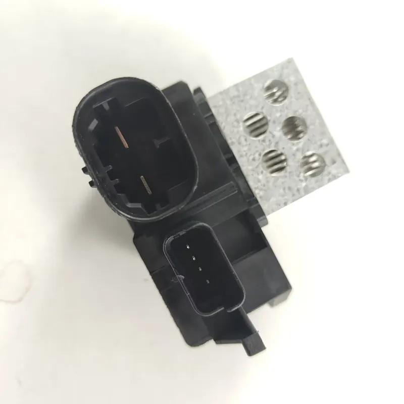9673999980 Brand New Radiator Fan Controller Relay Resistor for Peugeot 308CC 308SW RCZ Citroen DS 5 DS 6 DS 5LS
