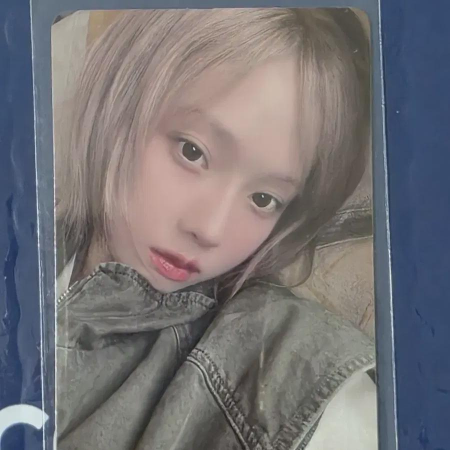 Aespa Winter China Md Carrier Unreleased Photocard Photocard