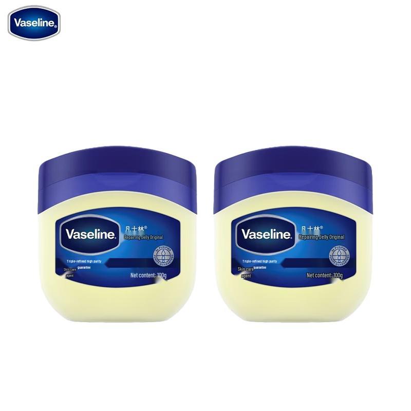 Vaseline Original Repairing Jelly 2-Pack